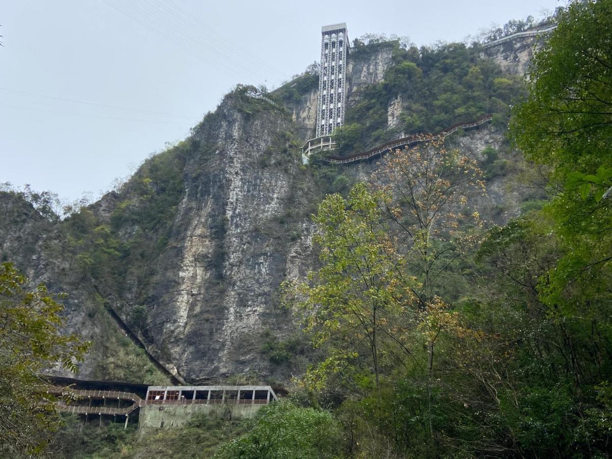Zhangjiajie National Park Nvue Resorts Exteriér fotografie